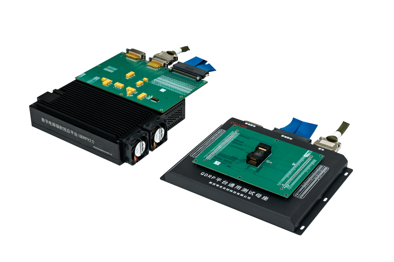 SRAM器件輻射效應(yīng)測試套件