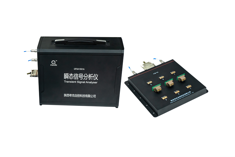 瞬態(tài)信號分析儀